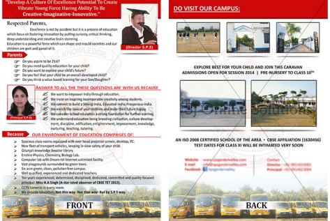 Letter Designing And Printing for Standard Public School