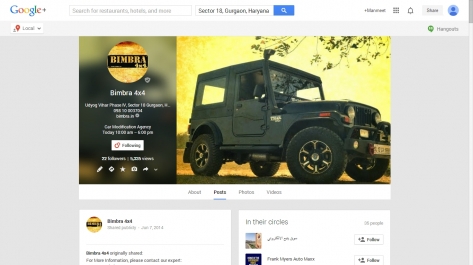Social Media Marketing On G+ For Bimbra4x4